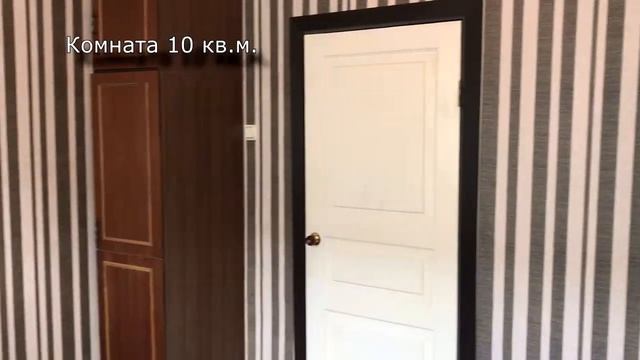 Купчино | Аренда 2 комн. квартиры | Снять квартиру в Купчино