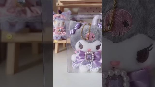 Perfect gift for your kuromi girlfriend or boyfriend ?