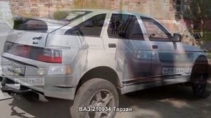 #1152. ВАЗ 210934 Тарзан [Тюнинг автомобилей]