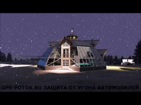 Интересный проект купольного каркасного дома вегитария, с теплицами. Проект родового дома.