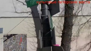 Изнанка парадных фасадов Питера. Проходные дворы. Питерские подворотни. Не туристический Петербург.