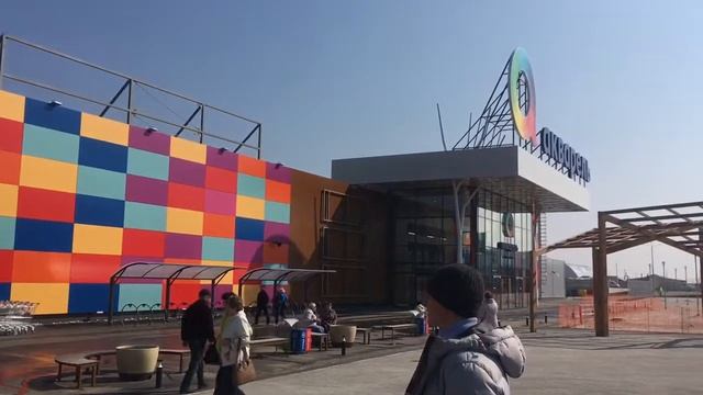 Открытие тц Акварель в Тольятти смотреть онлайн