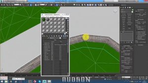 3Ds Max - Моделирование бордюров