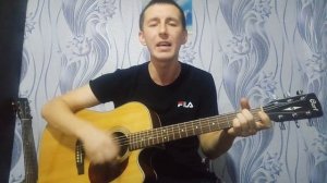 7Б-Осень кавер на гитаре