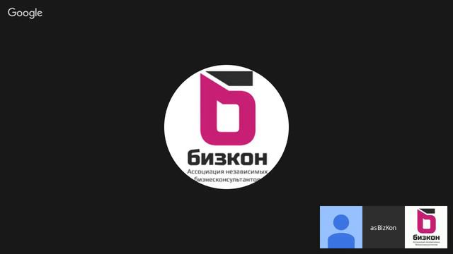 Экспериментальная группа - 4 занятие. смотреть онлайн