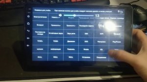 Teyes CC2 4/64 Проблема с сенсорными кнопками 3