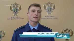 Проверка сроков ввода в эксплуатацию лифтов (ГТРК Поморье от 04.08.2022)