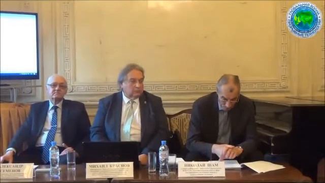 Пресс-конференция 