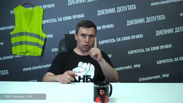 Что если управлять страной по отдельности?
