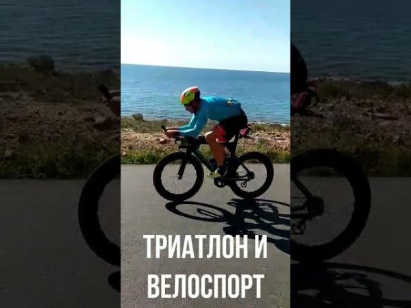 кэмп 2 2
