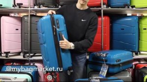 Обзор чемодана из полипропилена «H2» с гарантией на корпус 1 год