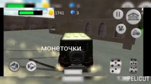 как найти автосервис в игре UAZ Hunter Simulator #уаз#2021