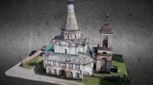 Церковь Петра Митрополита в 3D Ярославская обл., г. Переславль-Залесский