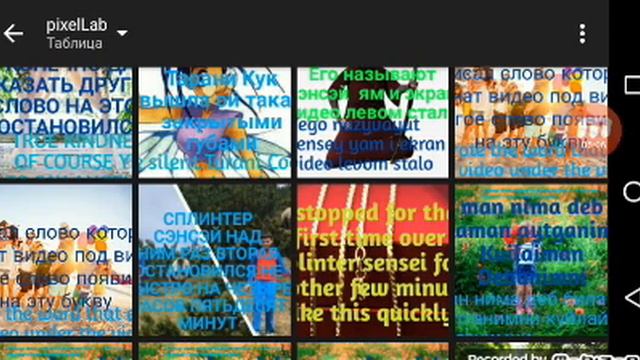 Сколько стало я собрал столько Такиев публикации фоточек всех этих побрею И картин Не говорил да и смотреть онлайн