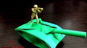 Как сделать танк из бумаги | origami paper tanks | Оригами | Поделки на день победы | 9 мая