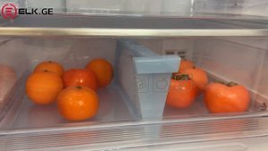 მაცივარი HAIER C2F636CORG