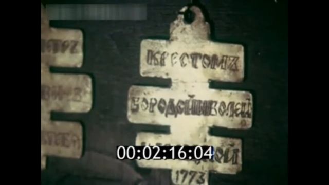 Город детства Уральск 70-80-е годы СССР КазССР  гид по Уральску