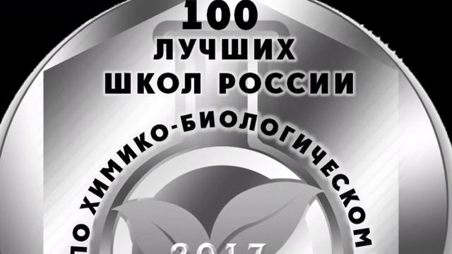 Следствие и суд над директором лицея 49 в Калининграде