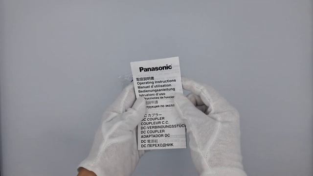 Мережевий адаптер Panasonic DMW-DCC8GU9 для DMW-AC10E