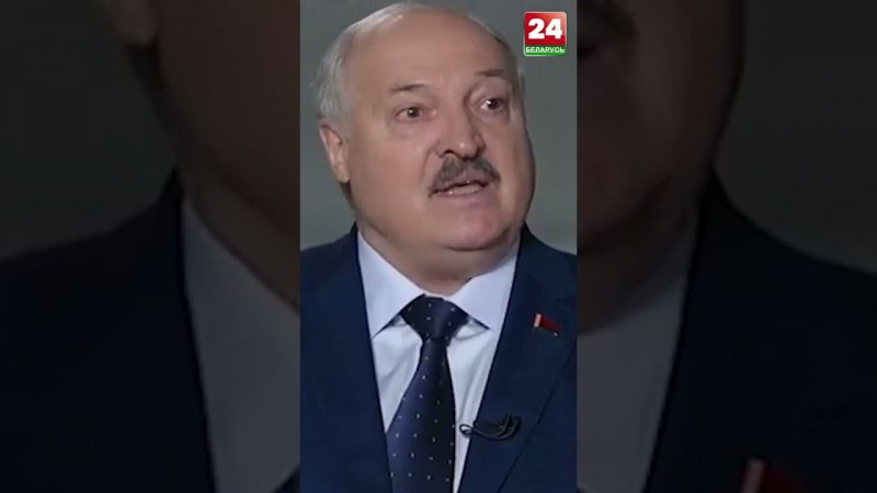 ⚡️⚡️❗️❗️Ответ будет мгновенным! Лукашенко назвал государственную границу красной линией #беларусь