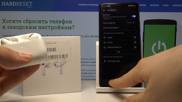 Первая конфигурация AirPods Pro — Как подключить наушники к устройству Android?