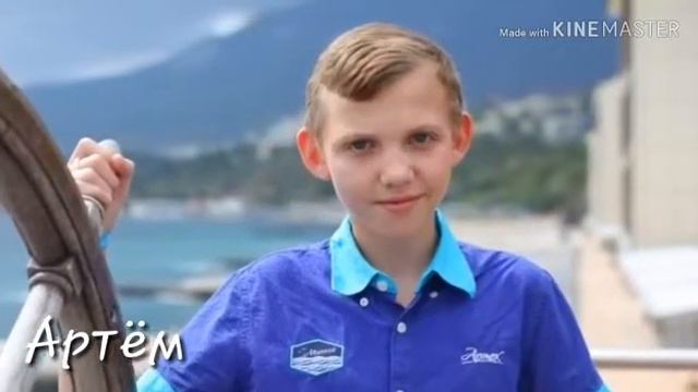 Наш дружный 22 отряд.  ЛАГЕРЬ  Морской
