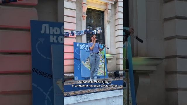 ежова эс — мы ведь ещё увидимся смотреть онлайн