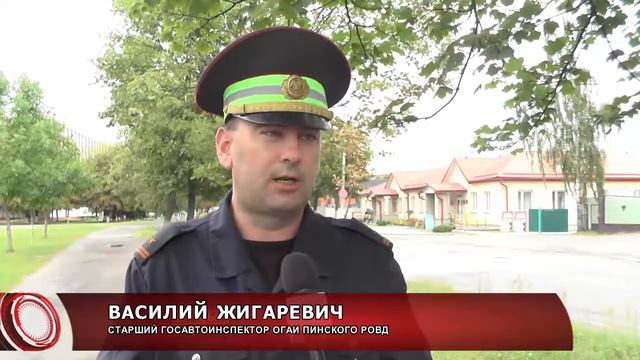 Включите фары: ГАИ проводит спецмероприятие "Внимание -дети!" смотреть онлайн