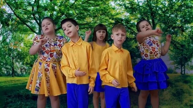 «Зелёная планета»