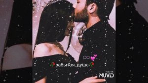 цыганская песня-отпускаю тебя сердце тихо плачет 😭💔