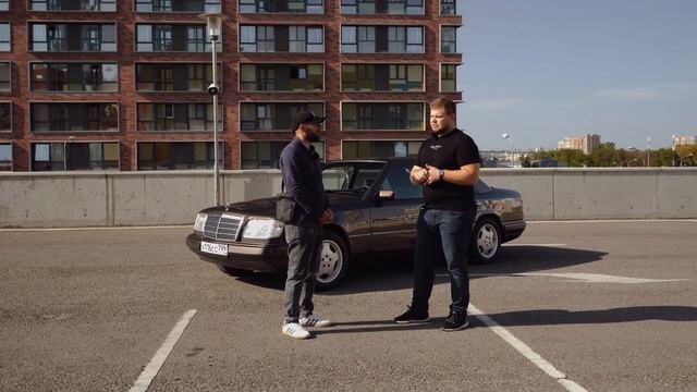 Mercedes Benz W124 Легенда 90х