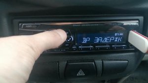 alpine ute-92bt