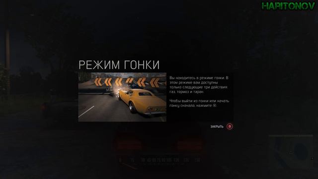 Прохождение Mafia 3 Definitive Edition - Миссии! Привязанность! И гонки! Много всего нового! #17 смотреть онлайн