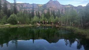 Гейзеровое озеро, Акташ