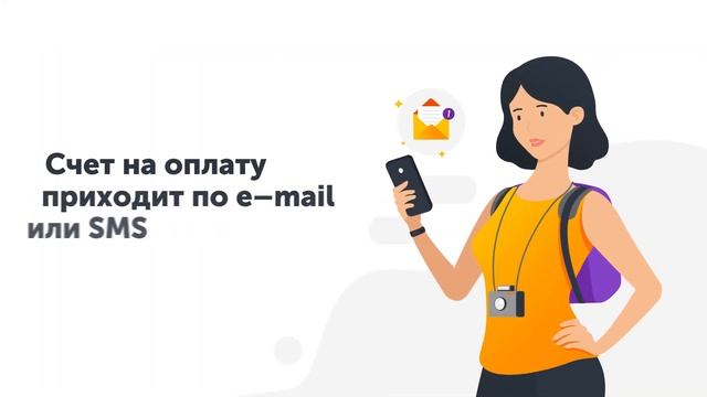 QIWI. 2D-эксплейнер о преимуществах QIWI-сервисов для туроператоров смотреть онлайн