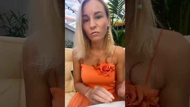 Ваша ли это Возможность. Как сделать выбор. Чем ты себя наполняешь#миросознанныхлюдей смотреть онлайн