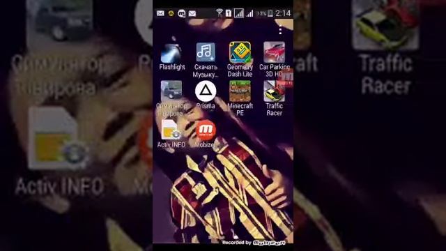 Суретті сәндеу смотреть онлайн