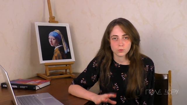 Чому виникло мистецтво?