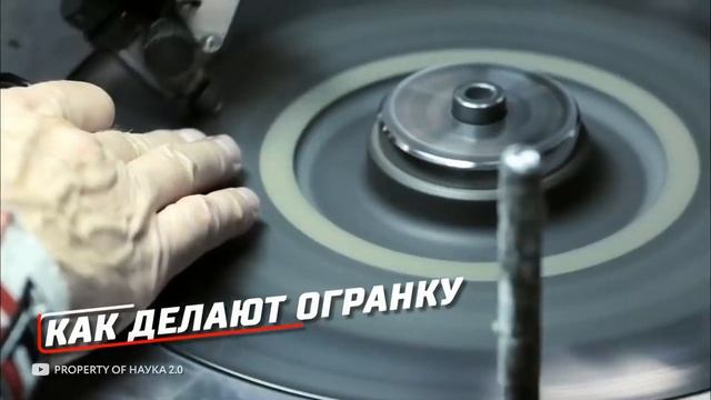 Как добывают алмазы_как их делают синтетическим способом. Какой самый большой алмаз? смотреть онлайн