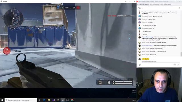 Стрим по игре Варфейс! Сервер АЛЬФА!!! смотреть онлайн