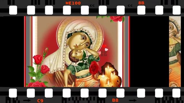 С ПРАЗДНИКОМ ИКОНЫ БОЖИЕЙ МАТЕРИ"ВЗЫГРАНИЕ МЛАДЕНЦА" смотреть онлайн