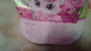 Пушистые истории Королевские питомци