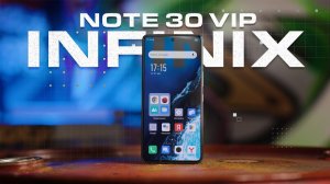 Лучший недорогой смартфон 2023? Обзор Infinix Note 30 VIP. Берегись, Xiaomi!