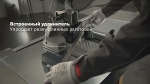 Отрезная машина по металлу BOSCH GCD 12 JL