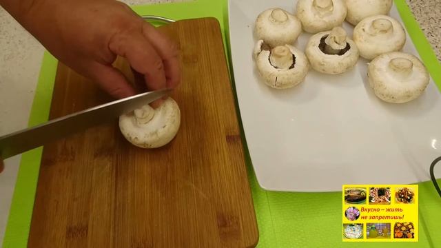 Картофель с грибами смотреть онлайн