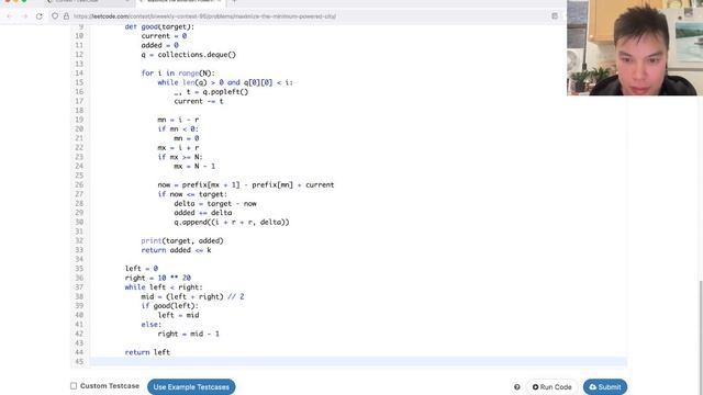 2528. Maximize the Minimum Powered City (Leetcode Hard) смотреть онлайн