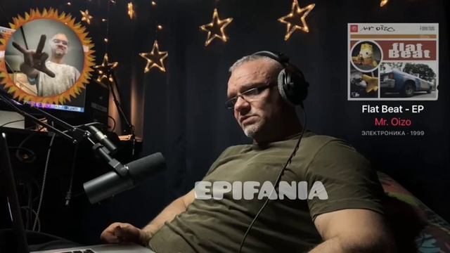 Инструмент взаимодействия чтобы стать свободным и счастливым - Владимир Епифанцев смотреть онлайн