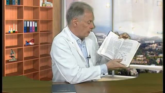 Познавательная медицинская программа смотреть онлайн