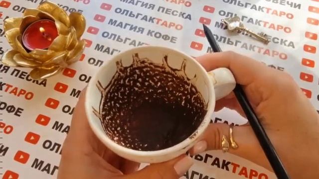 Какие невероятные?перемены приготовила вам судьба✨
