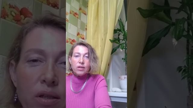 О моей медитации Очищение 1 чакры смотреть онлайн